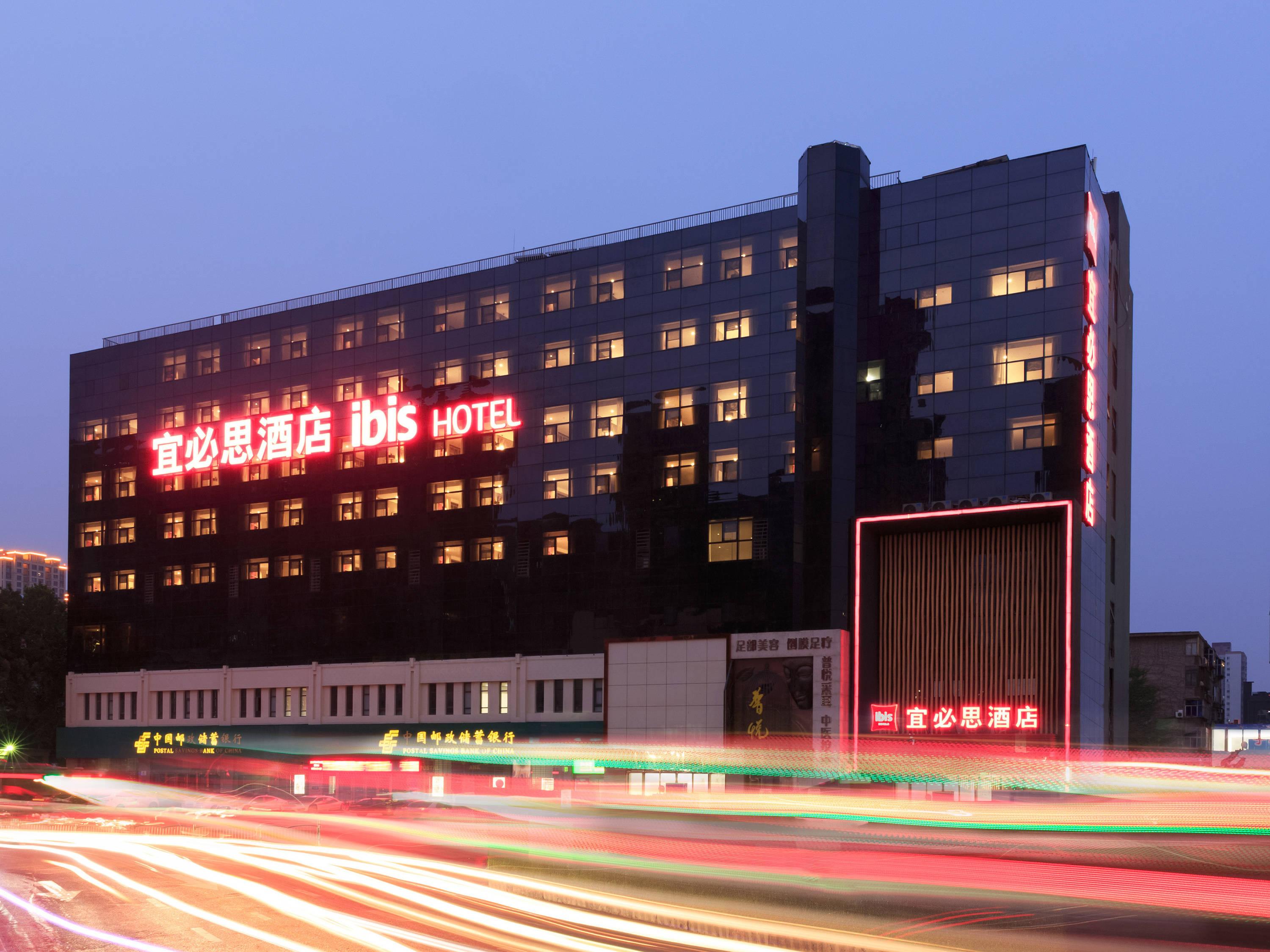 ibis Zhengzhou Longhai Road Bagian luar foto
