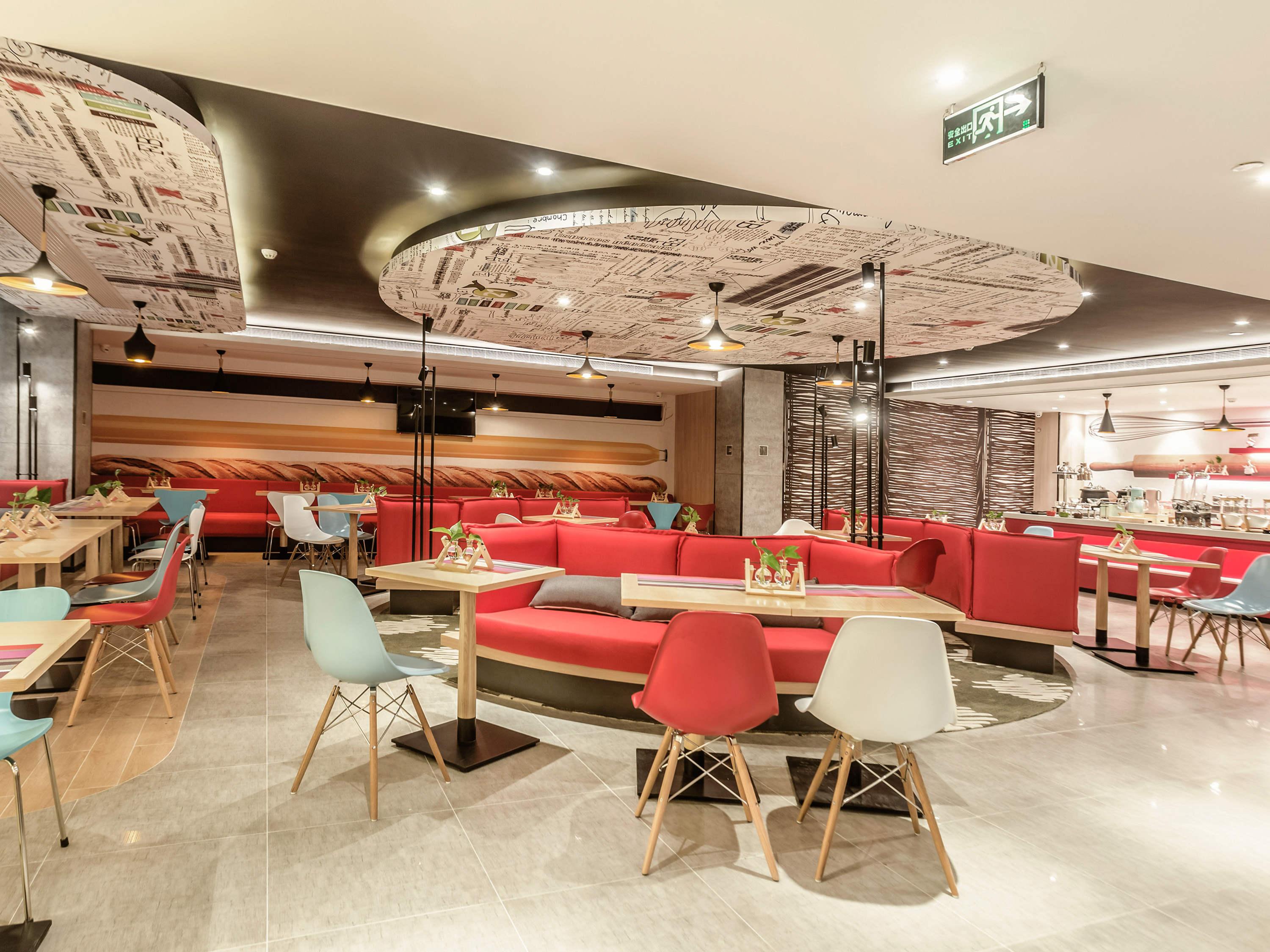 ibis Zhengzhou Longhai Road Bagian luar foto