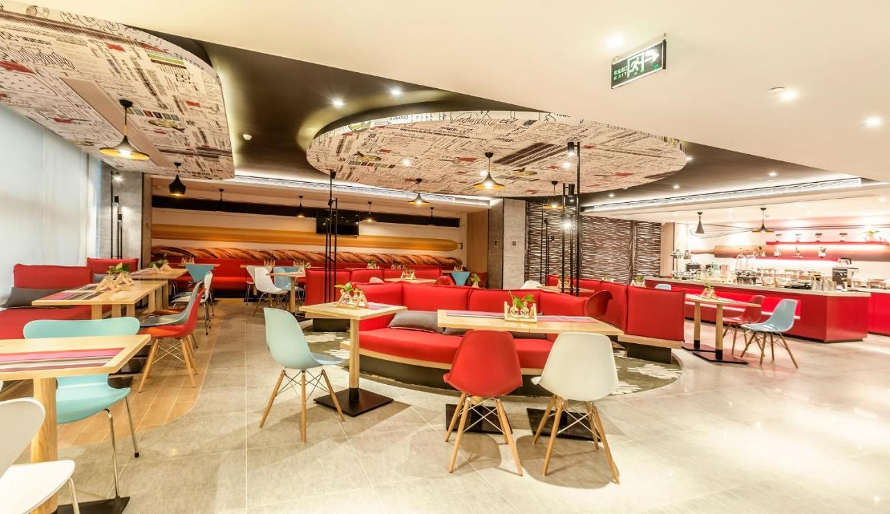 ibis Zhengzhou Longhai Road Bagian luar foto